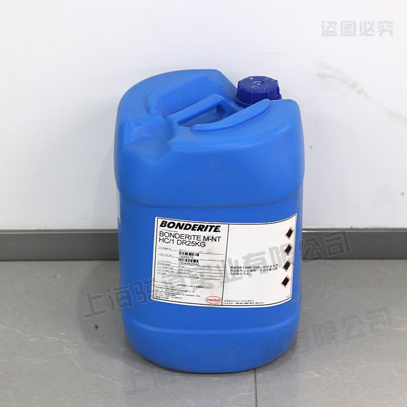 漢高BONDERITE M-NT HC/1 陶化劑產品圖片 2