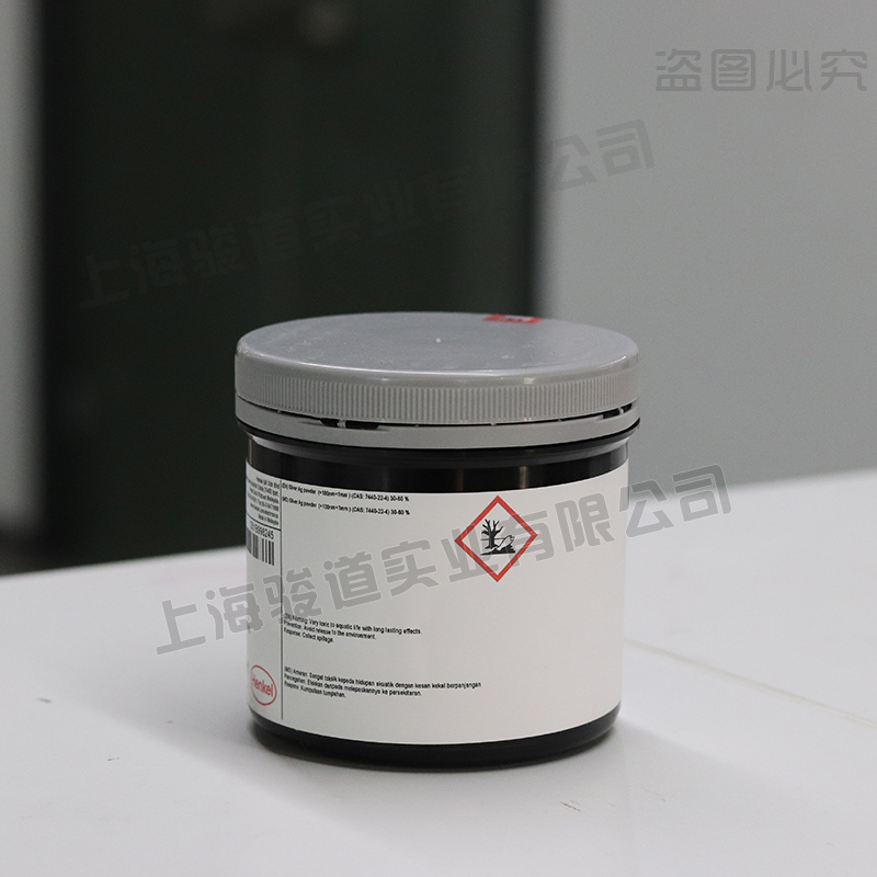 ?LOCTITE  EDAG 503 62% E&C氟彈性體、導電涂層