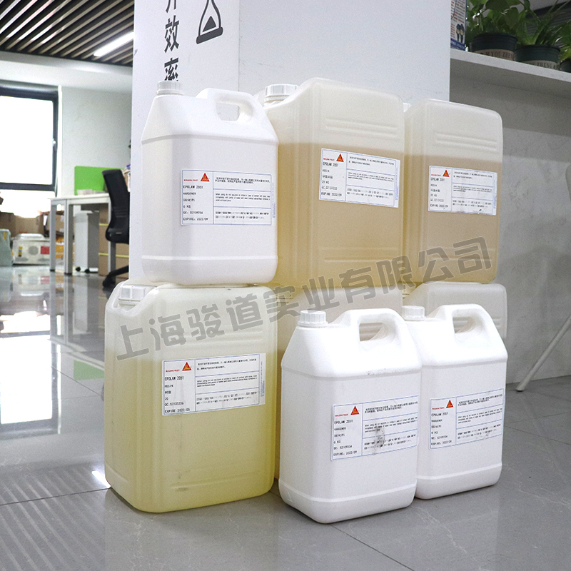 環氧樹脂代木Lab975 預浸料 模型和模具制造 西卡藹科頌