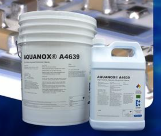 天津美國 KYZEN E5325 鋼網(wǎng)治具清潔劑產(chǎn)品圖片 0