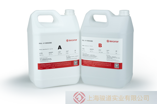 拜高 BEGINOR SIPC 8603 高透明光學(xué)級(jí)雙組份液體有機(jī)硅灌封凝膠 主要設(shè)計(jì)用于制造光器件模組，并且適用于注射成型光學(xué)透鏡和光波導(dǎo)耦合，以減少散射損失
