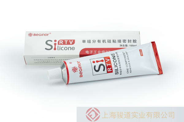 拜高 BEGINOR SIPC 9338 透明有機硅灌封膠（薄層灌封）特別適用于薄層灌封