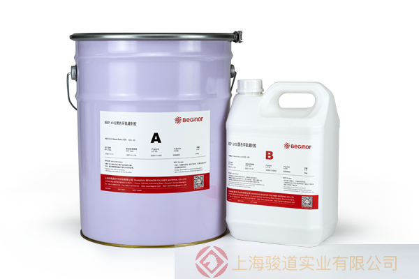 拜高 BEGINOR PUR 6603 A/B聚氨酯灌封膠 廣泛應用于通訊設備、變壓器、控制電源、點火控制器、電子傳感器等的澆注與灌封
