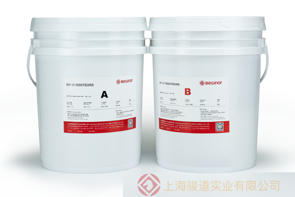 拜高 BEGINOR EP 621New 單組份環氧粘接膠 適用于電機轉子或磁鋼磁瓦的粘接，并且有導熱阻燃版本，可用于壓電陶瓷（陶瓷與不銹鋼粘接）