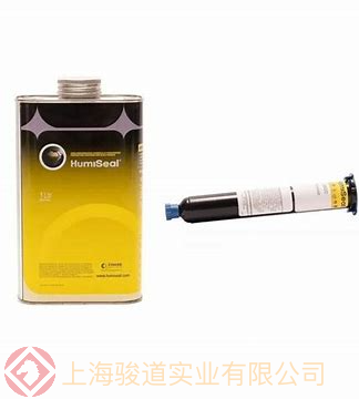 美國 HumiSeal UV92 一種柔軟的單組分紫外線固化遮蔽材料 主要用于印刷電路板上用以防止不需要涂層的區域被涂覆