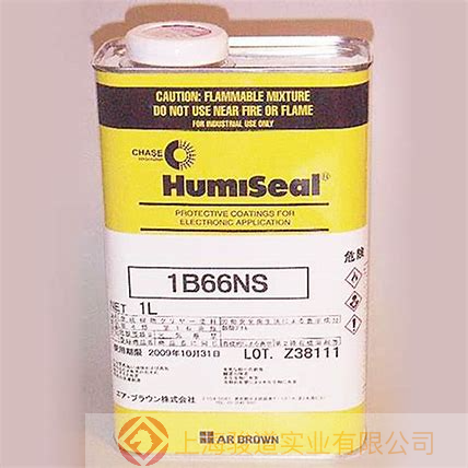 美國 HumiSeal UUVA300 一種單組分、高固體含量、雙固化（UV和濕氣）的丙烯酸聚氨酯保形涂料
