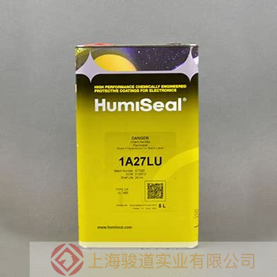 美國 HumiSeal 1A33 種單組分聚氨酯類敷層材料 主要應用于印刷電路板（PCBA）的涂敷防護