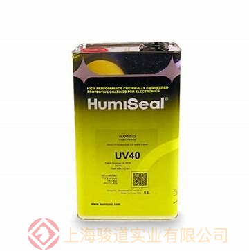 美國 HumiSeal UV40LED 一種單組分、高固含量的雙固化丙烯酸聚氨酯保形涂料 具備LED固化能力