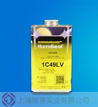 美國 HumiSeal 1C49 LV 一種低粘度、濕氣固化、無VOC和無溶劑的有機硅保形涂料  提供了柔韌性、防潮和環境防護