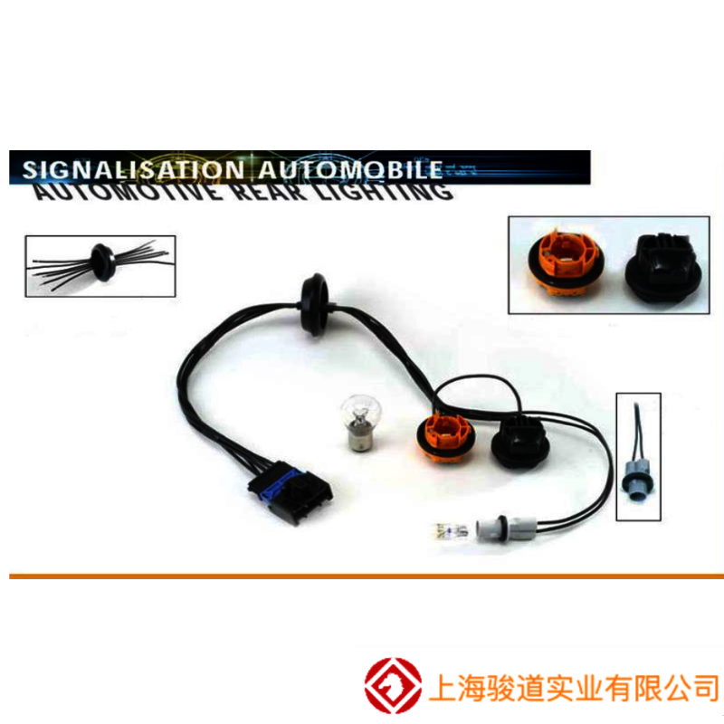 瑞士西卡 SikaBiresin RE602 雙組分聚氨酯 汽車電子系統(tǒng)解決方案 主要用于車身尾燈線束灌封 快速固化 防水性能好 觸變性膠水,防止膠水污染燈座產(chǎn)品圖片 1