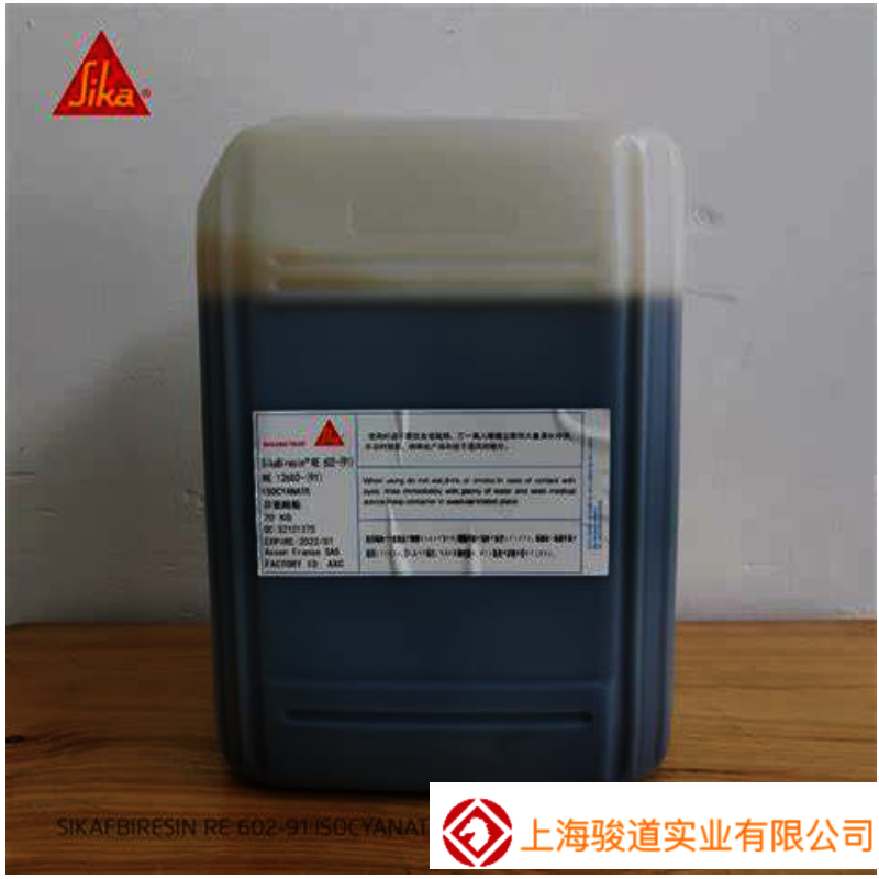 瑞士西卡 SikaBiresin RE602 雙組分聚氨酯 