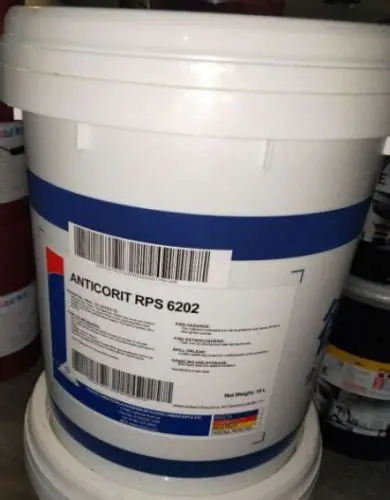 珠海FUCHS福斯金屬加工潤滑油ANTICORIT RPS 62